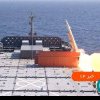 Iranul transformă o navă de marfă într-o navă militară purtătoare de rachete