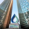 Qatarul va creşte producţia de gaze, în pofida unei scăderi accentuate a preţurilor la nivel mondial