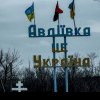 Bătălia pentru Avdiivka: Ucraina trimite o brigadă de asalt