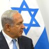 Războiul din Orientul Mijlociu: Benyamin Netanyahu respinge în termeni virulenți planuri în discuție de încetare a focului. Războiul, deci, continuă, în pofida medierii Qatarului, Statelor Unite și a altor state din zonă