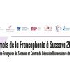 Luna Francofoniei debutează pe 1 martie la Suceava cu activitatea ”Dialogues Francophones”