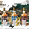 Premii remarcabile pentru Carpathian Single Malt Whisky la World Whiskies Awards 2024