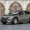 Prețuri Mercedes-Maybach EQS SUV în România: start de la 210.600 de euro