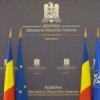 MAE: atenționare pentru cetățenii români care călătoresc în Republica Elenă