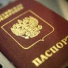 Rușii obțin cetățenia Bulgariei speculând o lacună legislativă, ceea ce ridică îngrijorări la Sofia