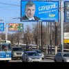Cine sunt cei trei curajoși care s-au înscris în cursa pentru Kremlin împotriva lui Putin
