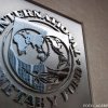 Raport FMI: Experții susțin că sistemul este afectat de pensiile speciale. Se recomandă creșterea taxelor și impozitelor