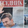Un săptămânal din Rusia l-a pus pe copertă pe Aleksei Navalnîi: „Rusia este o țară fericită. Uneori, câte un Navalnîi se naște în ea”