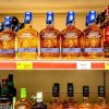 „Whiskygate”. Vânzările de alcool din țările baltice către Rusia cresc, în ciuda sancțiunilor occidentale impuse din cauza războiului