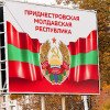 Transnistria începe un joc periculos. Ce îi vor cere separatiștii lui Putin