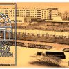 Din istoria orașului: Baia Mare în 1970