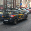 ​Angajații Antifraudă din ANAF vor fi evaluați psihologic anual