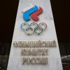 Exclusă din cele mai importante competiții, Rusia va găzdui „Jocurile Viitorului”