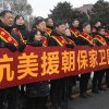 Pentru ce se pregătește China: război, revolte sociale sau o nouă pandemie? Companiile își înfiinţează propriile armate de voluntari