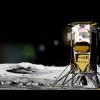 Un modul spaţial american a ajuns cu succes pe Lună, pentru prima dată după mai bine de jumătate de secol