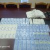 Contrabandă cu botox la intrare în Moldova: Vameșii au găsit sute de seringi și flacoane, ascunse în roata de rezervă a unei mașini