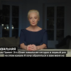(video) Iulia Navalnaia anunță că va continua lupta lui Alexei pentru o Rusie liberă: „Putin mi-a ucis soțul!/ Nu mi-e frică”