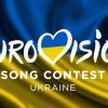 (video) Un duet va reprezenta Ucraina la Eurovision 2024: Cine a câştigat biletul spre Suedia şi cum sună piesa „Teresa&Maria”