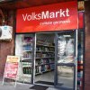 VolksMarkt, magazinul cu produse fabricate în Germania, (re)deschis în Calea Națională, aproape de stadion – GALERIE FOTO