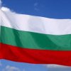 Bulgarian national under criminal investigation for carrying dangerous substance