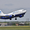 European Commission orders Romania to recover EUR 33.84 in incompatible state aid from Blue Air