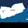 Explozie în apropierea unei nave lângă portul Aden din Yemen