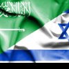 Jocuri de putere în Orientul Mijlociu: Arabia Saudita, dispusă să accepte un acord cu Israelul pentru a obține protecția SUA