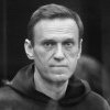 Maia Sandu a reacționat la vestea că Alexei Navalnîi a murit: Gândurile mele se îndreaptă către toți rușii cu mentalitate democratică