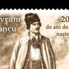 Postage set marking 200th anniversary of Avram Iancus birth to hit the stores on Tuesday