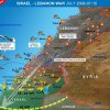Raiduri aeriene încrucișate la granița israeliano-libaneză