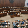 Reforma legislației penale care a provocat proteste în ultimele săptămâni, adoptată de Parlamentul Slovaciei