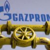 Se rupe contractul OMV-Gazprom? Austria caută soluții să nu mai cumpere gaze naturale din Rusia: 'Trebuie să ne pregătim să ieşim'