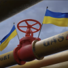 Ucraina a crescut consumul de gaze la 19,8 miliarde de metri cubi în 2023