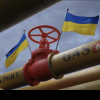 Ucraina se îndreaptă rapid spre integrarea deplină în sistemul de gaze al UE