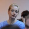 Văduva lui Navalnîi și-a strigat durerea în Parlamentul European: Soţul meu a fost torturat la ordinul lui Putin, un monstru ce conduce o organizaţie criminală