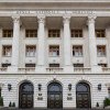 Bloomberg: Romania may hint at rate cut as inflation fades