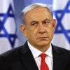 Netanyahu dezvăluie un plan ambițios pentru viitorul post-Hamas al Fâșiei Gaza