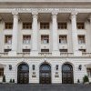 Romania holds rates steady as slowing inflation points to easing
