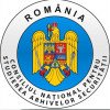 Popescu Dumitru Dian, fost senator PNL, a fost colaborator al Securitatii“, a decis Curtea de Apel Bucuresti