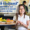 Programul național „Masă sănătoasă” pentru 9355 de elevi, în Sălaj