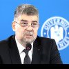 Marcel Ciolacu: Vom avea o absorbţie a fondurilor europene mai mare decât cea alocată