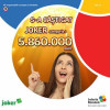 Loteria Română: Marele premiu la Joker, în valoare de peste 5,86 milioane de euro, câştigat/ Biletul norocos a fost jucat în Cluj-Napoca şi a costat 20,5 lei
