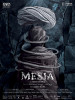 Premiera spectacolului MESIA la Teatrul Evreiesc de Stat