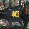 FSB susține că a dejucat un „act terorist în numele Ucrainei”