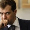 Medvedev: Românii nu sunt o națiune
