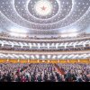 A 2-a ședință plenară a sesiunii din 2024 a forului legislativ chinez