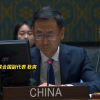 China: Poporul chinez nu va uita bombardarea ambasadei de către NATO