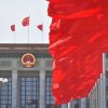 Sesiunile forurilor supreme din China, platforme ale democrației populare