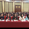 Xi Jinping a transmis urări de Ziua Internațională a Femeii
