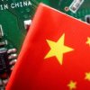 Noile planuri ale Chinei pentru a detrona supremația tehnologică americană